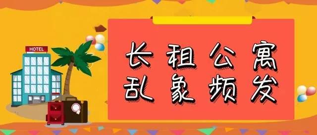 微信图片_20190618142240.jpg