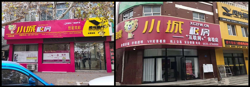 initpintu_副本.jpg