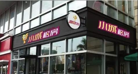 微信图片_20190627171424.jpg