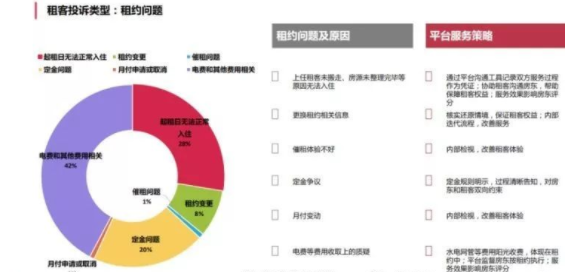 微信图片_20190510095706.png