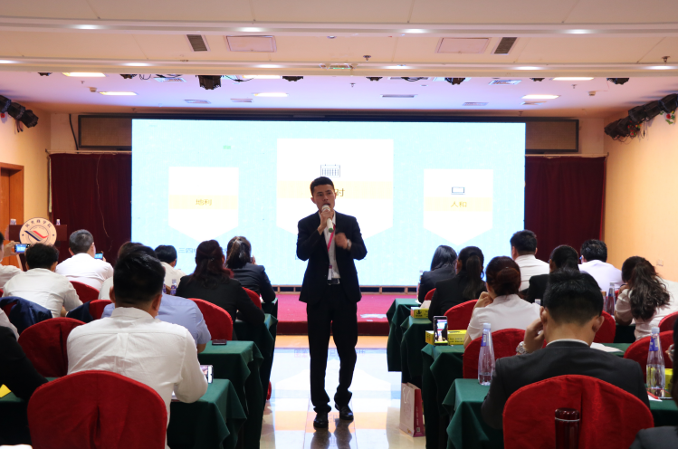 微信图片_20190510142932.png