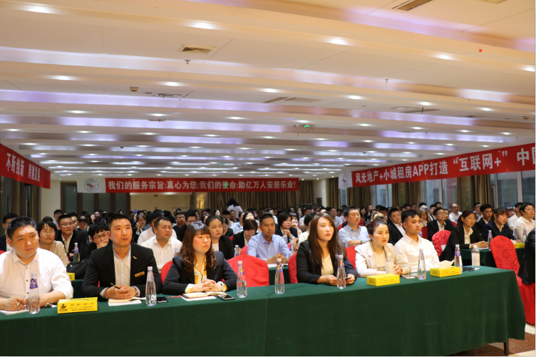 微信图片_20190510142510.png