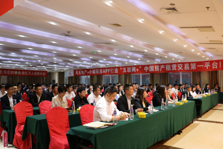 微信图片_20190510142457.png