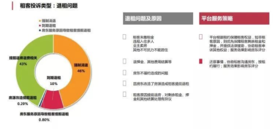 微信图片_20190510095624.png