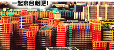 微信图片_20190407105530.png
