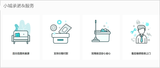 t013a5aaa228aa31772_副本.png