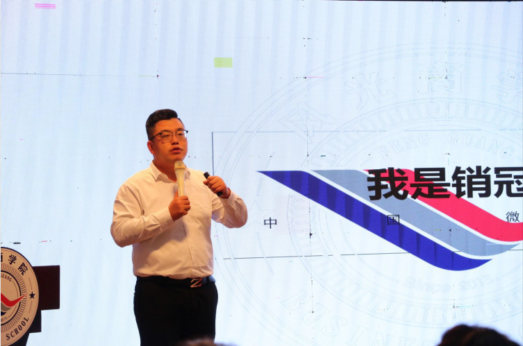 微信图片_20190511082237.png