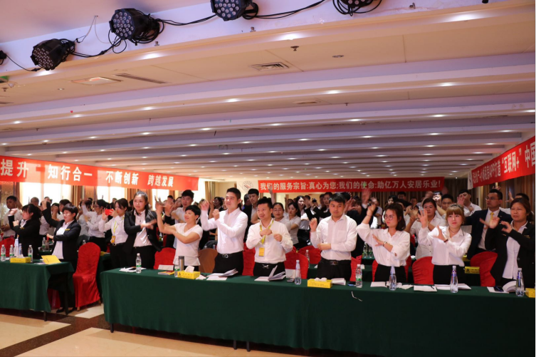微信图片_20190511082225.png