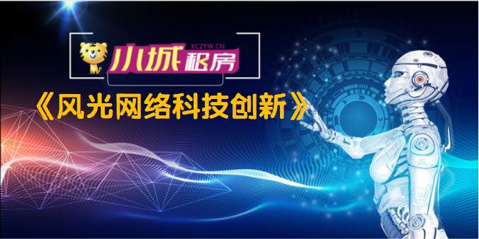微信图片_20190509154151.png