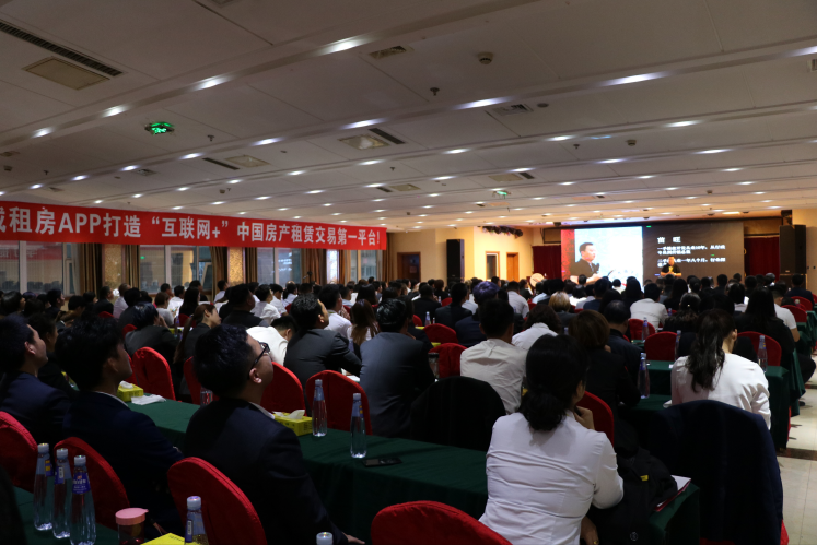 微信图片_20190510142425.png