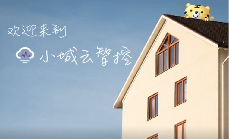 微信图片_20190429092525.png