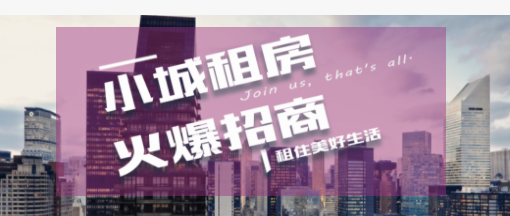 微信图片_20190429093200.png