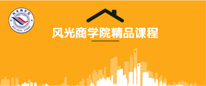 微信图片_20190512090036.png
