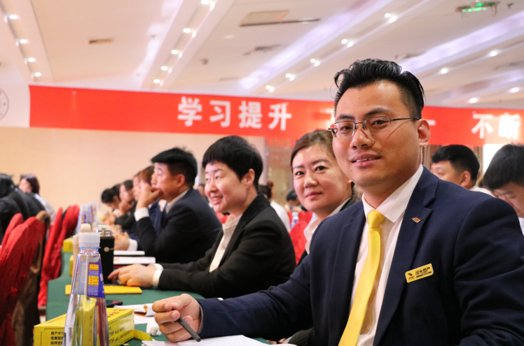 微信图片_20190510142654.png