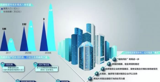 微信图片_20190621104343.png
